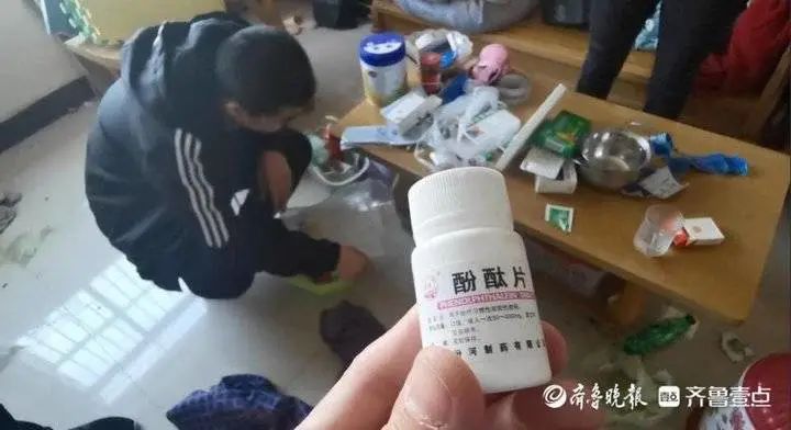 圖片